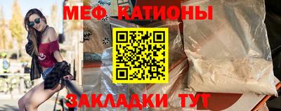 кокаин Заволжье