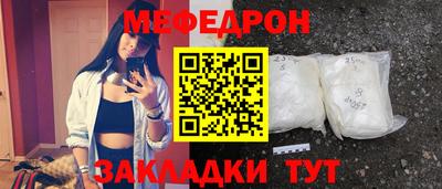ALPHA PVP Жуковский