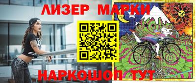 ALPHA PVP Жуковский
