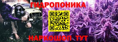ALPHA PVP Жуковский