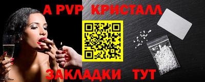кокаин Заволжье