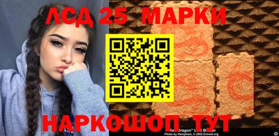 кокаин Заволжье