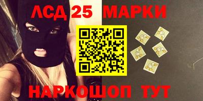 ALPHA PVP Жуковский