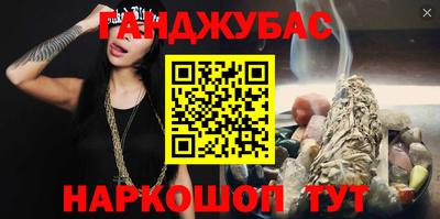ALPHA PVP Жуковский