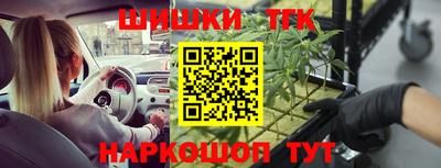кокаин Заволжье