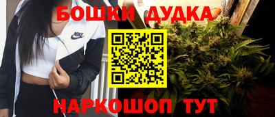 ALPHA PVP Жуковский