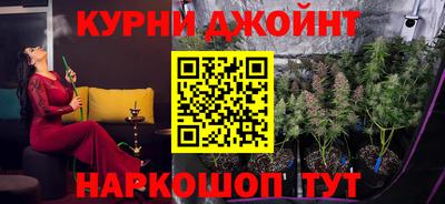 ALPHA PVP Жуковский