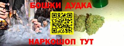 ALPHA PVP Жуковский