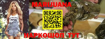 ALPHA PVP Жуковский