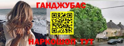 кокаин Заволжье