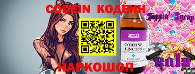 ALPHA PVP Жуковский