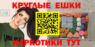 ALPHA PVP Жуковский