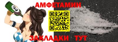 кокаин Заволжье
