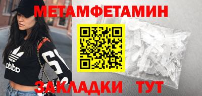 кокаин Заволжье