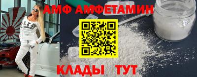 кокаин Заволжье