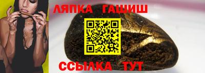 кокаин Заволжье