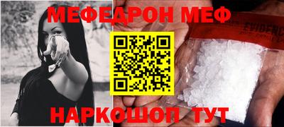 кокаин Заволжье